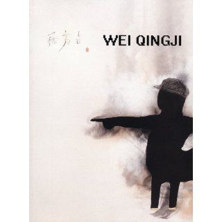 Wei Qingji Lin Dong, Lin Nan Englische Bücher