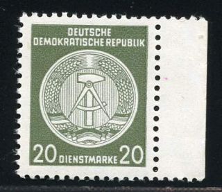DDR Dienstmarken MiNr. 22 II X II postfrisch Bogenrand (DD136   321652