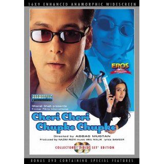 Chori Chori Chupke Chupke [UK Import] Filme & TV