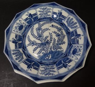 floraler /figürlicher Blaumalerei, chines. gemarkt, (203/1162)