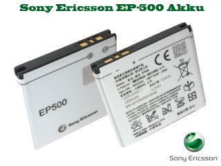 Original Sony Ericsson Akku EP500 EP 500 Vivaz Pro Xperia Mini Pro