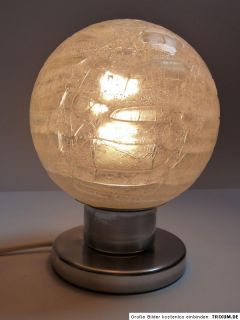 70th DORIA KUGELLEUCHTE in Eisoptik Kugellampe der 70er Jahre