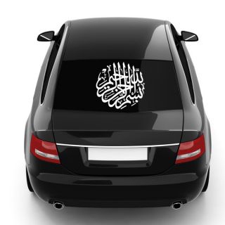 Autosticker Bismillah Ta Arabisch Aufkleber Islam Allah Auto Deko