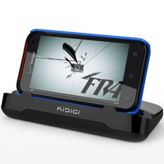 KiDiGi Universal Ladestation USB Dockingstation für HTC One S , X , V