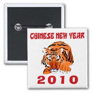 Chinese New Year 2010 Gift Button