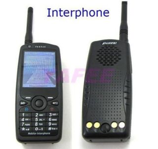 Puxing PX D03 PA 968 cell phone radio mobile phone radio interphone