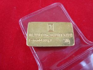 50 Gramm Goldbarren aus 999,9/1000 Feingold Barrenproduzent Dr. Walter