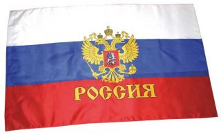 RUSSLAND FLAGGE MIT WAPPEN 90X140CM FAHNEN RUSSIA RUSSISCHE FLAGGE