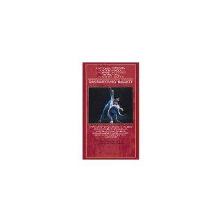 Das Maryinsky Ballett, St. Petersburg [VHS]: Altynai Asylmuratova