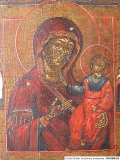 Ikone Muttergottes Maria und Jesuskind Russland 19 Jhdt