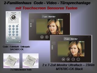 NEU 2 Fam.Haus Touchscreen VIDEO TÜRSPRECHANLAGE 7 MONITORE