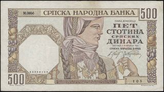 Ro.605b Besetzung Serbien 500 Dinar 1941 (10 Stück)