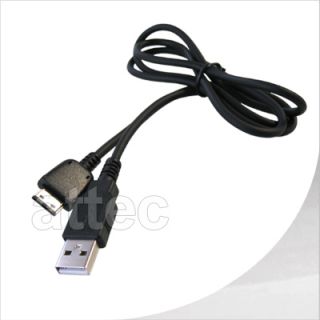 USB Datenkabel Samsung SGH M200, M310, M600, M620 NEU