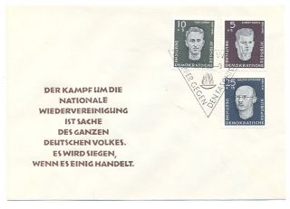 DDR 1958 FDC Ersttagsbrief Mi. 635 639 Gedenkstätten