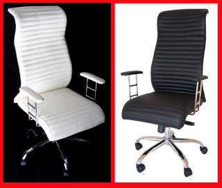 Bürostuhl Chefsessel Hochlehner, ergonomisch, creme oder schwarz