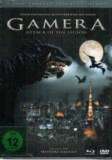 Gamera 2   ATTACK OF THE LEGION   3 Disc Mediabook   Blu ray / DVD