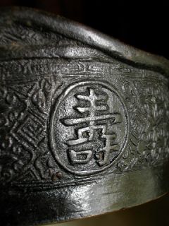 Antik Chinesisch Bügeleisen Bronze Jade   Antique/old Chinese Silk