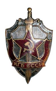 Messing BRONZE Orden Russische Abzeichen Russland Sowjetunion Pins 828