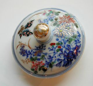 Porzellan Teekanne Asien/China handgemalt.Vintage Asian Teapot China