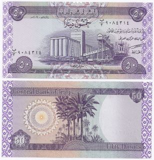 Banknote   IRAK / IRAQ 50 Dinars UNC  TOP  NEW  NEU