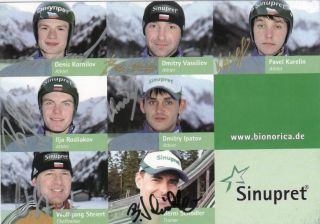 Team Russland / Russia Pavel Karelin Vassiliev Skispringen