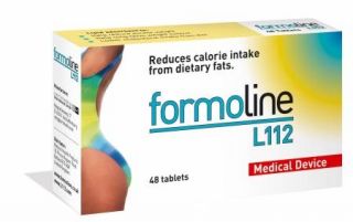 Formoline L112 Fat & Carbohyrate Blockers Fat Binder 48 Tablets Weight