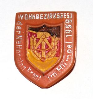 altes DDR Abzeichen, Wohngebietsfest NATIONALE FRONT HUMPEL, 1959