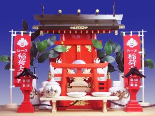 AMAZING INARI Kamidana Shinto Shrine Miniature 18 Ritual articles Set