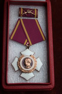 DDR Abzeichen, Orden Blücher  Orden für Tapferkeit in Bronze
