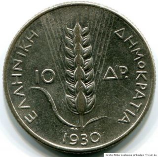 10 Drachmen / Griechenland / 1930 / Silber