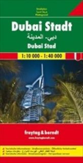 FUN Freytag Berndt Stadtplan Dubai Stadt Dubai Stad Dubai City Dubai