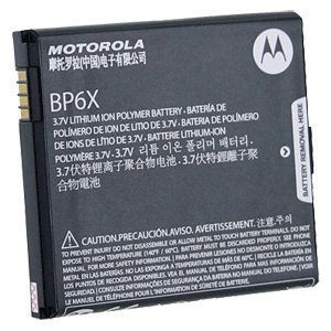 Motorola BP6X A855 Droid OEM 1300mah Standard Battery
