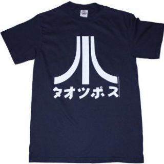 Atari Japanese Logo Mens T Shirt, XXX Large Clothing