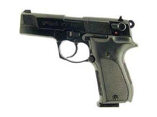 Walther CP88, Blued, 4 inch barrel air pistol Sports