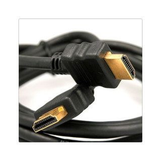 Black 5 piece 14.75 foot HDMI HDMI Cable Set