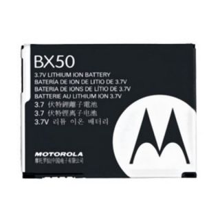 Batterie ORIGINALE Motorola BX 50   Vous en avez assez de sans cesse