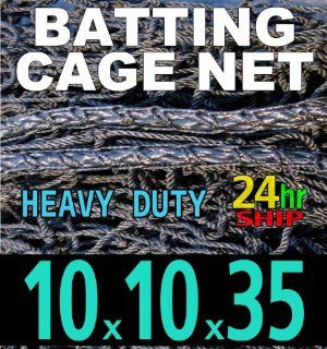 10 x 10 x 35 Baseball Batting Cage   #42 Heavy Duty Net