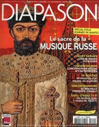 DIAPASON   abonnement magazine DIAPASON pas cher  