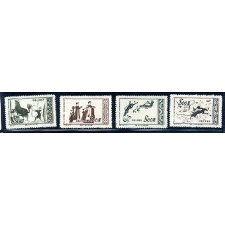 China Stamps   1952 , S3 , Scott 151 154 Great Motherland