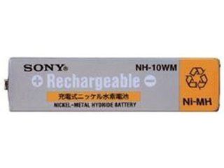 SONYNH 10WM Rechargeable Gumstick Battery NiMH 900 mAh