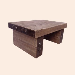 Rustic Forge Large Coffee Table Today $412.99 Sale $371.69 Save 10%