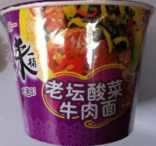 unif bowl instant noodles   artificial beef with sauerkrant flavor